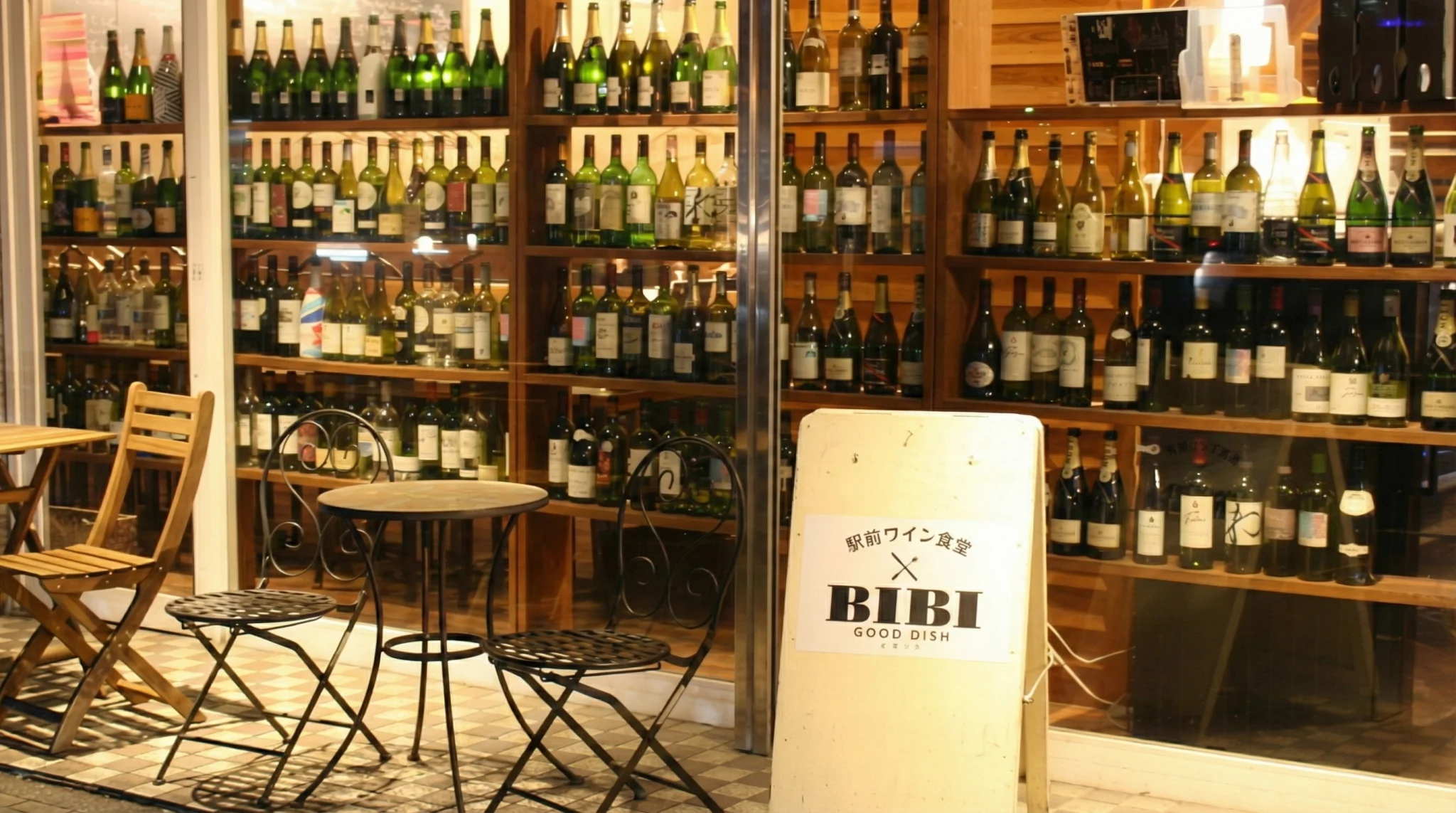 Gemini_Generated_Image_ah129xah129xah12