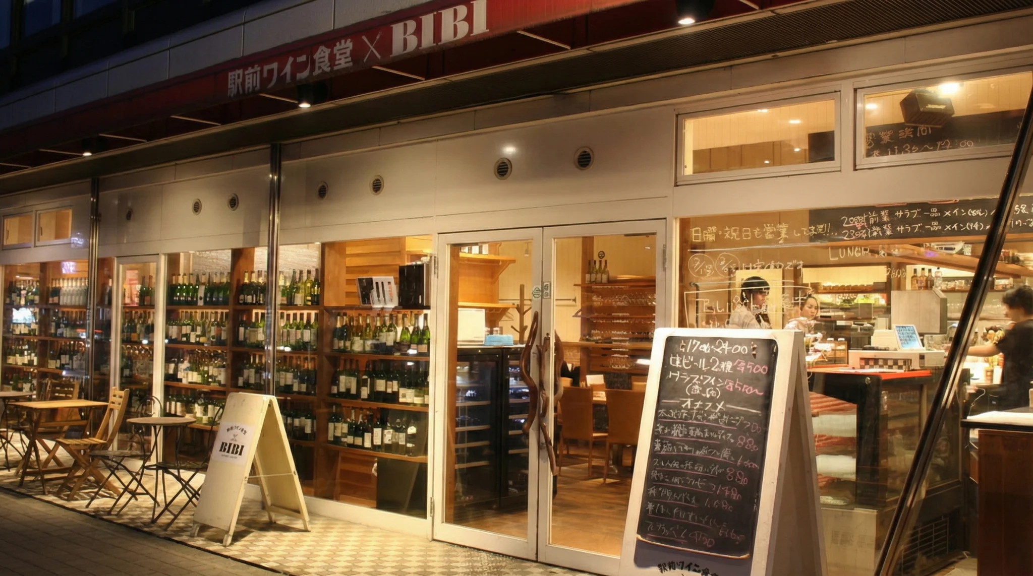 Gemini_Generated_Image_mkki7gmkki7gmkki