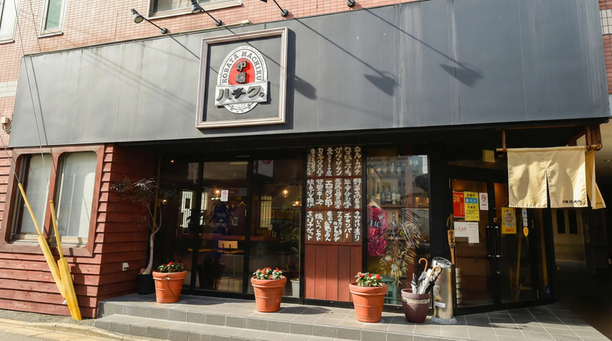 Gemini_Generated_Image_smmfj2smmfj2smmf