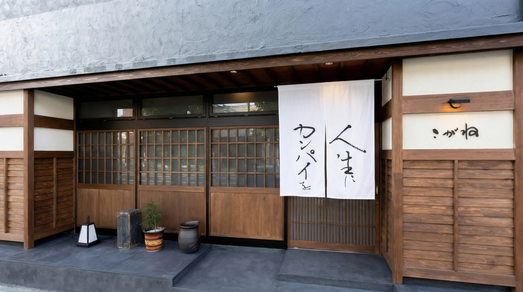 Gemini_Generated_Image_xn9ewdxn9ewdxn9e