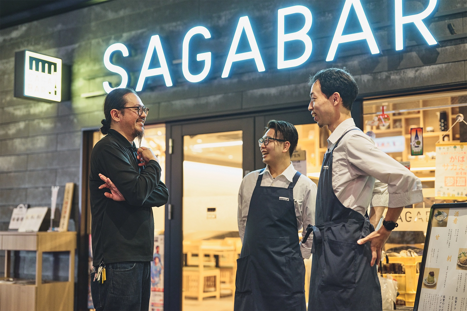 笑顔・店内の様子