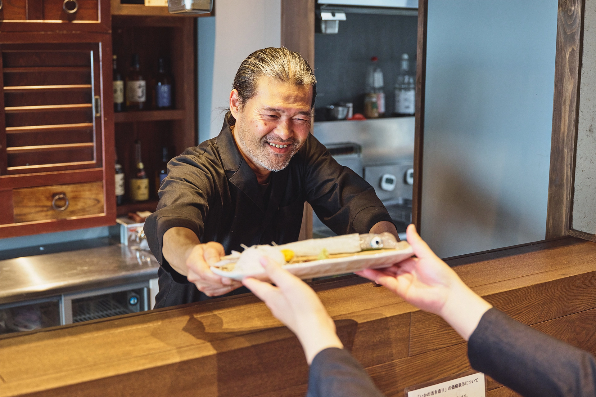 店内・チームの様子