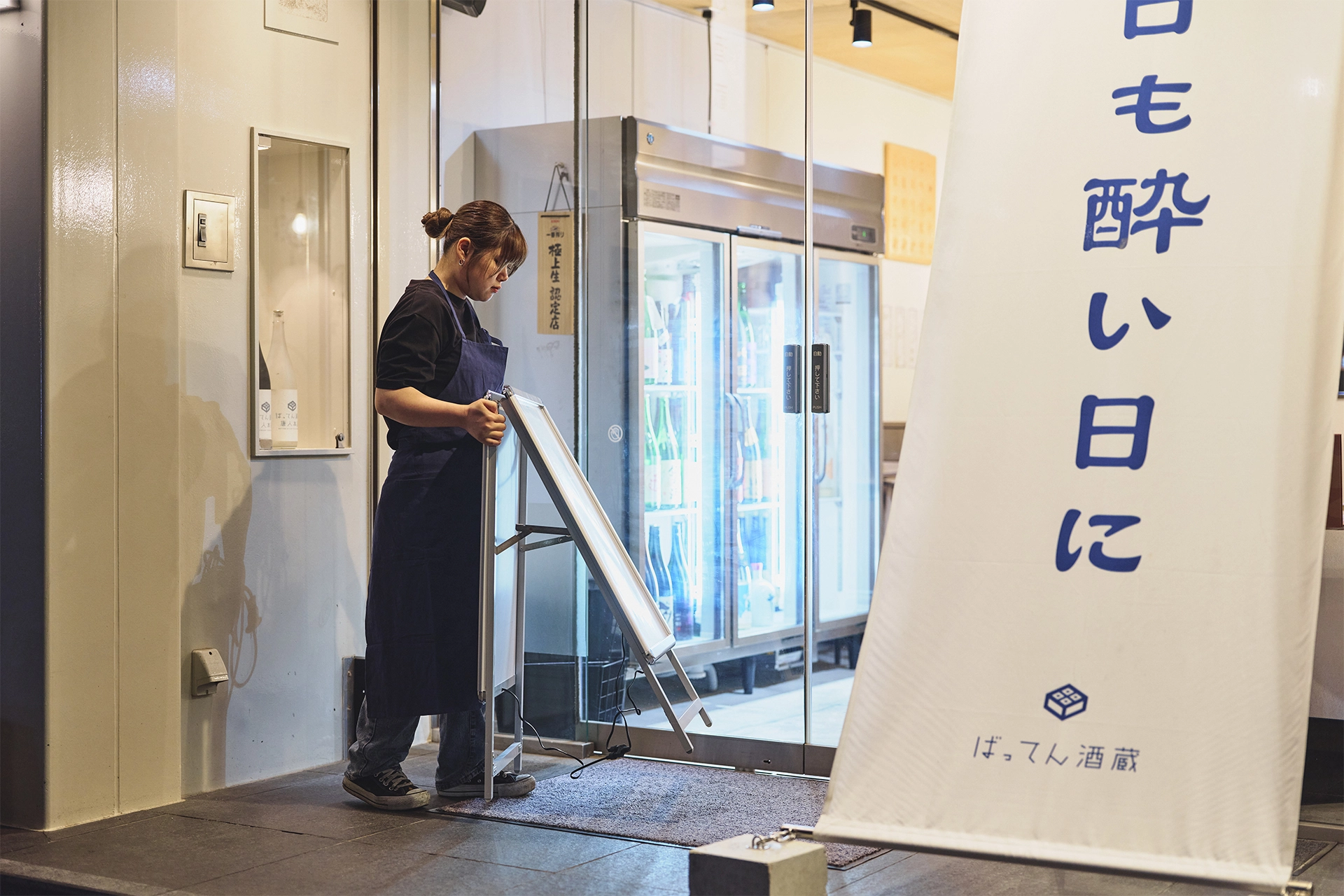 チームの雰囲気