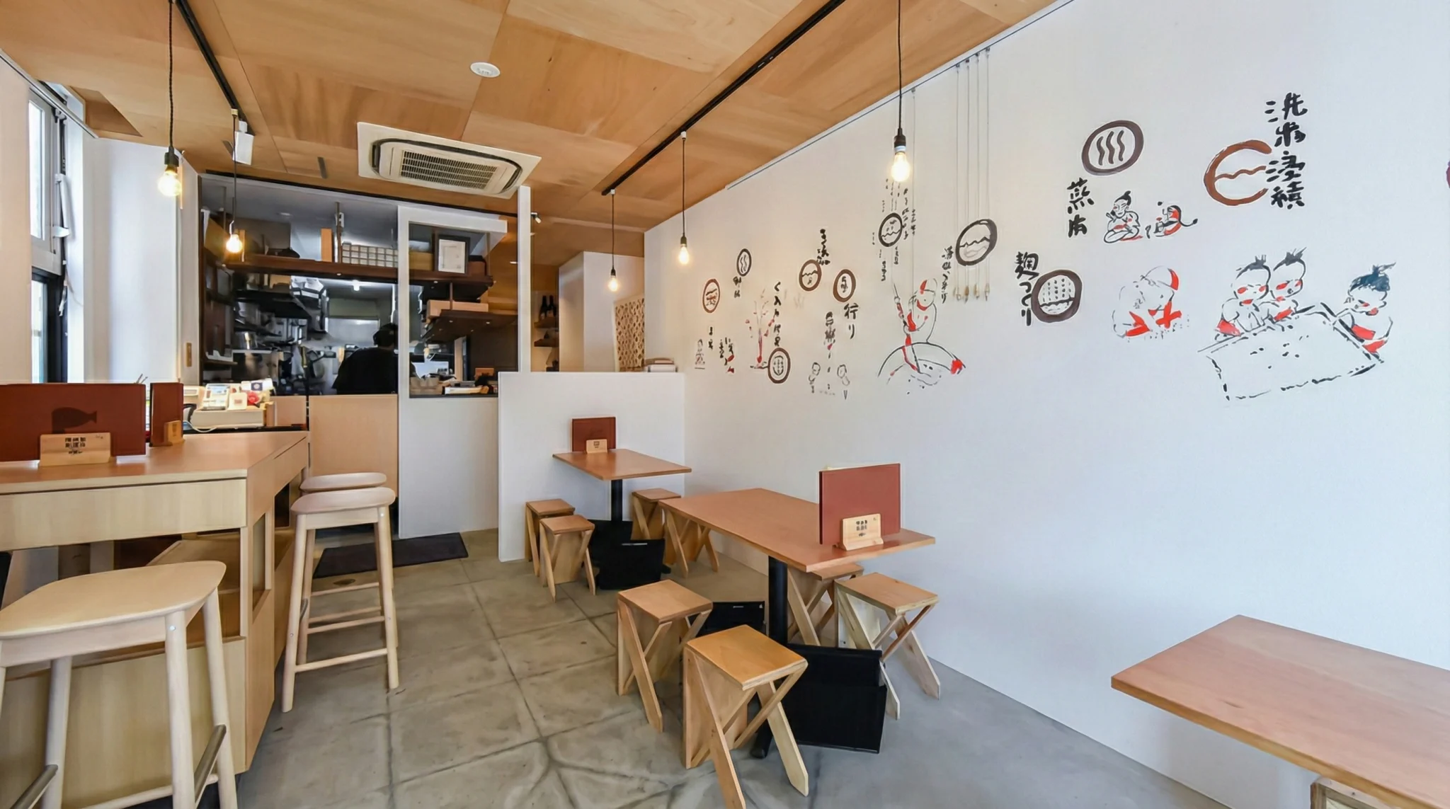 Gemini_Generated_Image_16yww516yww516yw