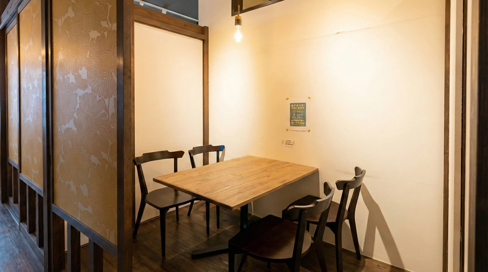 Gemini_Generated_Image_7capzx7capzx7cap