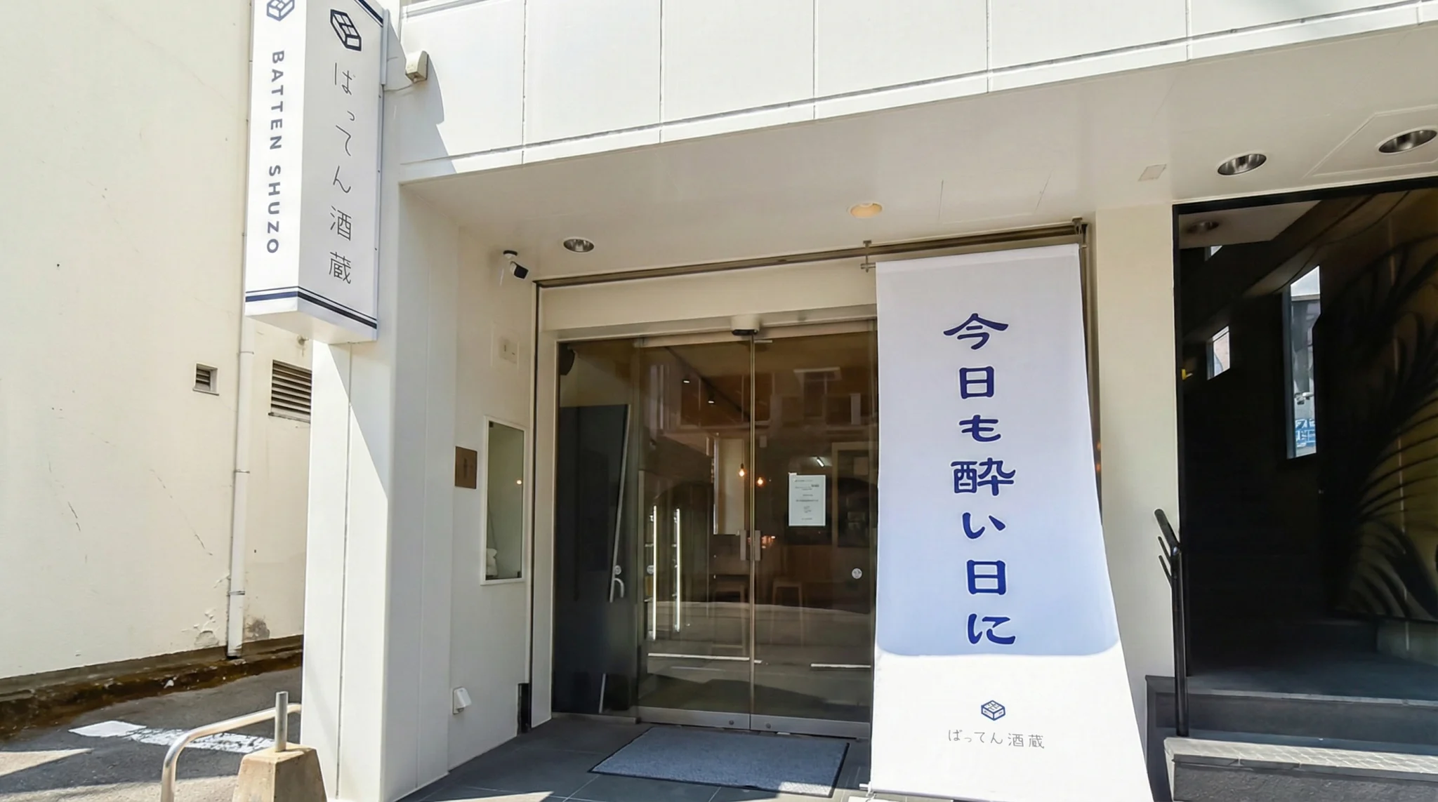 Gemini_Generated_Image_bgj26lbgj26lbgj2