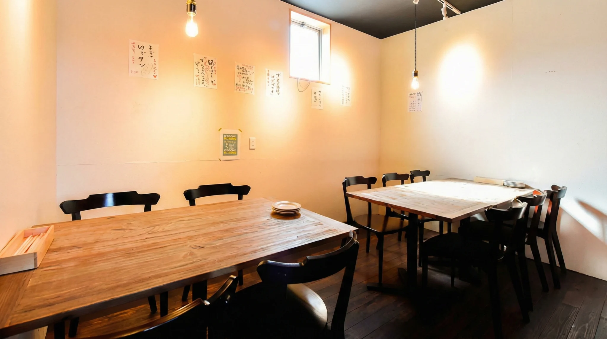 Gemini_Generated_Image_e6zsx1e6zsx1e6zs