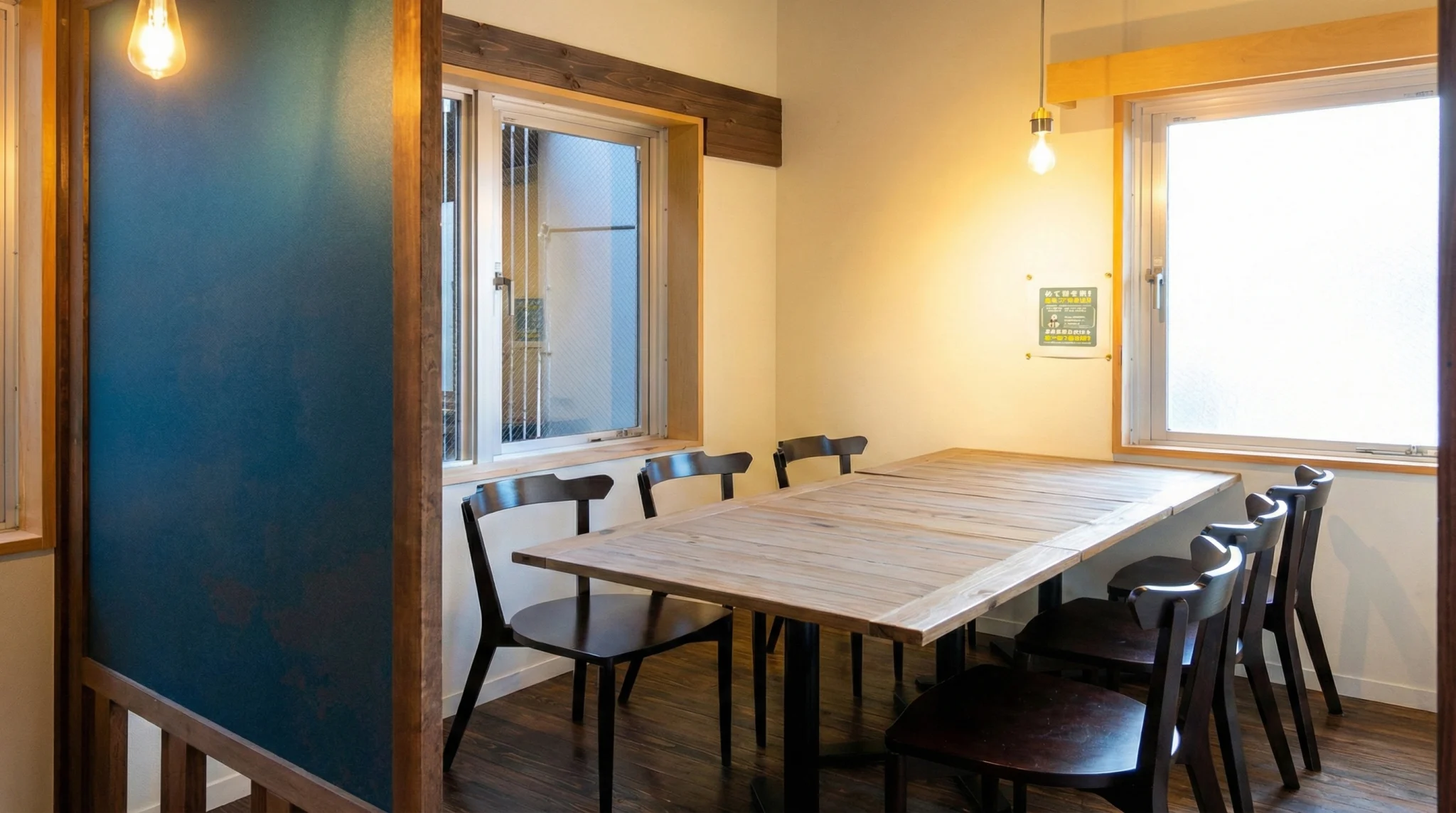 Gemini_Generated_Image_pqzkqxpqzkqxpqzk