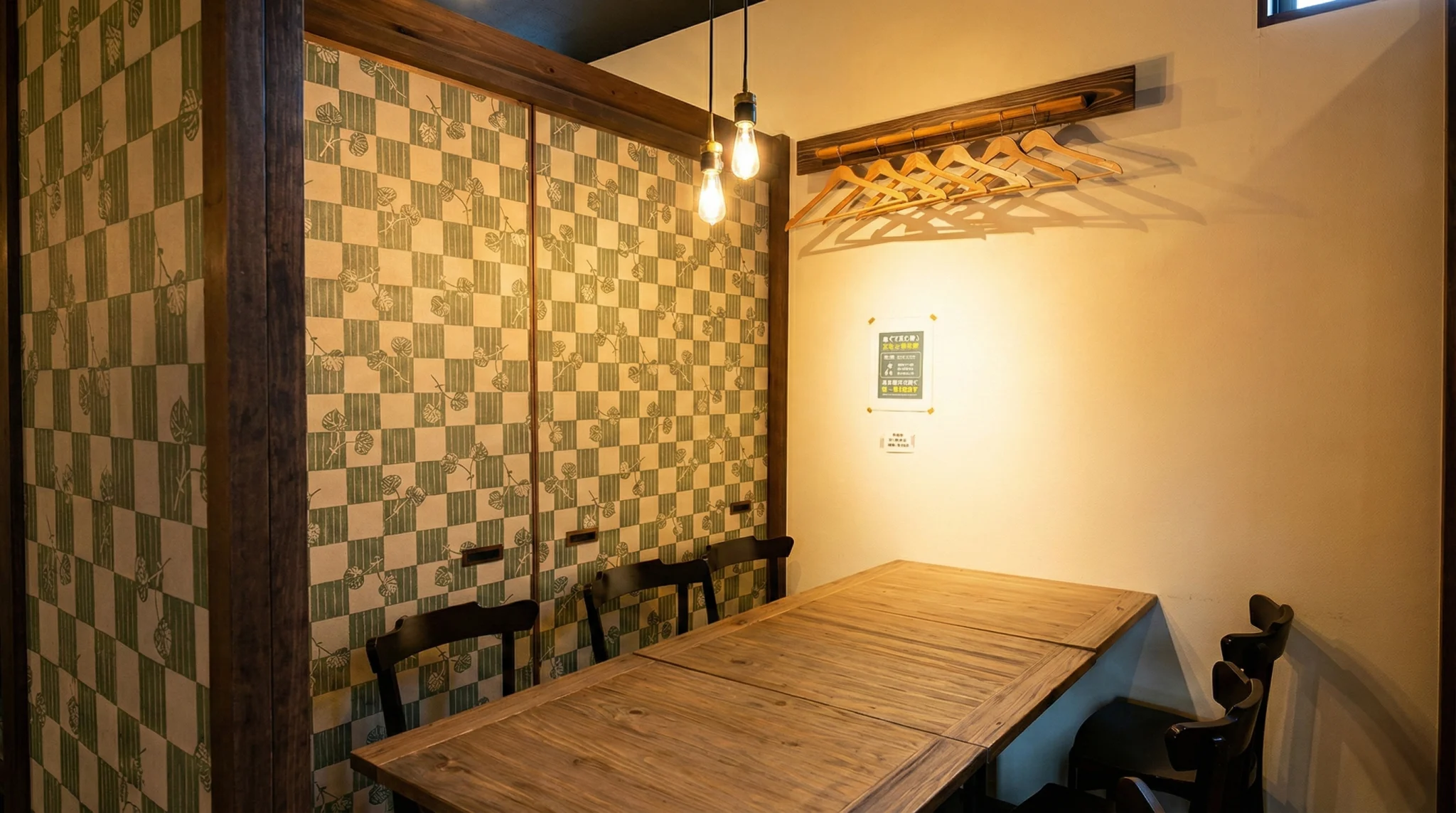 Gemini_Generated_Image_tjct8vtjct8vtjct